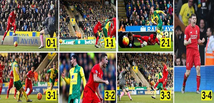 ليفربول ليفربول